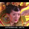 澳门6合开彩开奖直播记录下载